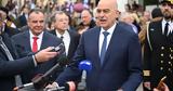 Δένδιας, Μακεδονικών Δυνάμεων,dendias, makedonikon dynameon