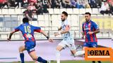 Stoiximan Super League 1 Live Βόλος - Ολυμπιακός 2-2 Β, - Δείτε,Stoiximan Super League 1 Live volos - olybiakos 2-2 v, - deite