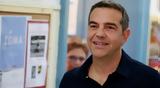 Επίσκεψη Τσίπρα, Ρώμη -,episkepsi tsipra, romi -