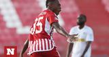 Super League 2, Ολυμπιακός Β’, Χανιά, Λεβαδειακός – Αποτελέσματα,Super League 2, olybiakos v’, chania, levadeiakos – apotelesmata