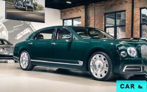 Bentley Mulsanne