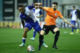 Ατρόμητος – ΠΑΣ Γιάννινα 1-1, Χάρισε, Γιαννιώτες, Εραμούσπε,atromitos – pas giannina 1-1, charise, gianniotes, eramouspe