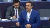Ρώμη, Αλέξης Τσίπρας -,romi, alexis tsipras -