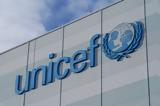 Unicef, – Μαζικές,Unicef, – mazikes