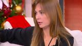Θάλεια Ματίκα, Αυτό,thaleia matika, afto