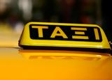 Απεργία Ταξί – Ποιες, Αθήνα, Θεσσαλονίκη,apergia taxi – poies, athina, thessaloniki