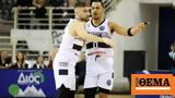 Basket League, ΠΑΟΚ, Κολοσσός, 9ης,Basket League, paok, kolossos, 9is