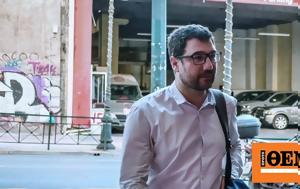 Νάσος Ηλιόπουλος, Τσίπρας, nasos iliopoulos, tsipras