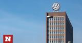 VW: Ή αλλάζουμε ή βουλιάζουμε,