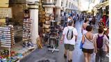 Τουρισμός, 10μηνο, 2023 – Ποιοί,tourismos, 10mino, 2023 – poioi