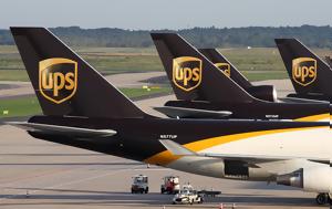 UPS, Hong Kong International Airport