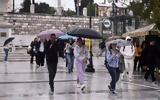 Νέο, ΕΜΥ – Καταιγίδες, Αττική,neo, emy – kataigides, attiki