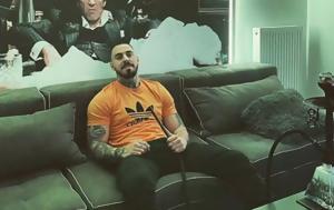 Όλη, Don Leon, ΑΤΜ, oli, Don Leon, atm