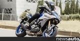 Άνοιξαν, Suzuki GSX-S1000GX +τιμή,anoixan, Suzuki GSX-S1000GX +timi