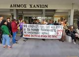 Λευκός, Πολυτεχνείου Κρήτης – Επανήλθε,lefkos, polytechneiou kritis – epanilthe