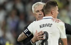 Ρεάλ, Κρόος, Πέρεθ, real, kroos, pereth