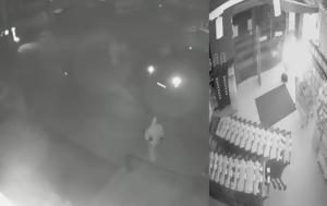 Βίντεο, ATM, vinteo, ATM