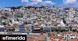 ΥΠΟΙΚ, -Τι,ypoik, -ti
