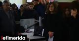 ΑΠΘ, Απένειμαν, Τεμπών -Σήμερα,apth, apeneiman, tebon -simera