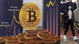 Bitcoin, Ξεπέρασε, 41 000, – Άλμα 152, 2023,Bitcoin, xeperase, 41 000, – alma 152, 2023