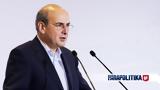 GES2023 - Κωστής Χατζηδάκης, Αυτές,GES2023 - kostis chatzidakis, aftes