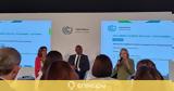 Verimpact, Συμμετοχή, Clinton Global Initiative, COP28,Verimpact, symmetochi, Clinton Global Initiative, COP28