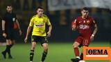 Stoixinan Super League 1 ΑΕΚ - Άρης 21 00 Cosmote Sport 1 -,Stoixinan Super League 1 aek - aris 21 00 Cosmote Sport 1 -