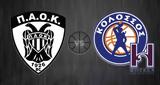 ΠΑΟΚ - Κολοσσός Ρόδου,paok - kolossos rodou