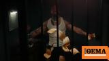O Don Leon, ΑΤΜ,O Don Leon, atm