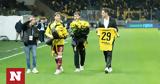 ΑΕΚ – Άρης, Ποτέ, - Τίμησαν, Άλκη, Μιχάλη, OPAP Arena,aek – aris, pote, - timisan, alki, michali, OPAP Arena