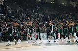 Sold, Παναθηναϊκός – Ρεάλ Μαδρίτης,Sold, panathinaikos – real madritis