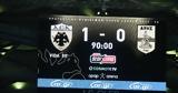 ΑΕΚ-Αρης 1-0,aek-aris 1-0