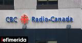 CBCRadio-Canada, 10 -Καταργεί 600,CBCRadio-Canada, 10 -katargei 600