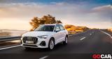 Audi Q3,SUV