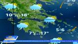 Καιρός 05122023, Συννεφιές,kairos 05122023, synnefies