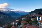 Τριήμερο, Μέτσοβο,triimero, metsovo