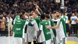 Παναθηναϊκός, Πόλη,panathinaikos, poli