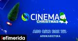 COSMOTE CINEMA CHRISTMAS HD, Χριστούγεννα, COSMOTE TV, 120,COSMOTE CINEMA CHRISTMAS HD, christougenna, COSMOTE TV, 120
