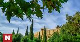 Ακρόπολης,akropolis