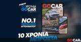 GOCAR Magazine, Νο1,GOCAR Magazine, no1