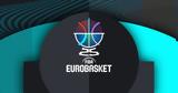 FIBA, Αυτό, EuroBasket 2025,FIBA, afto, EuroBasket 2025