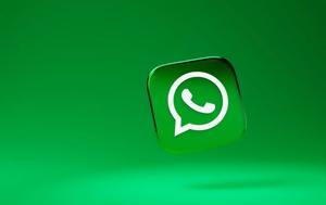 WhatsApp, Επιτρέπει, WhatsApp, epitrepei