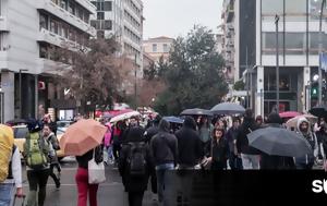 Καιρός, Πότε, Αττική, kairos, pote, attiki