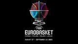 Eurobasket 2025, Αποκαλύφθηκε,Eurobasket 2025, apokalyfthike