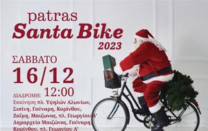 Patras Santa Bike 2023