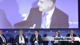 Τhe Growthfund Summit -,the Growthfund Summit -