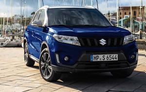 Ελλάδα, Suzuki Vitara Special Edition, ellada, Suzuki Vitara Special Edition