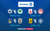 Novasports, Ποδοσφαιρική, Premier League, 65 LIVE,Novasports, podosfairiki, Premier League, 65 LIVE