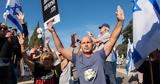 Ισραήλ, Οργή, Νετανιάχου -, Χαν Γιούνις,israil, orgi, netaniachou -, chan giounis