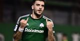 Stoiximan Super League Analysis, Ιωαννίδη, Κωνσταντέλια,Stoiximan Super League Analysis, ioannidi, konstantelia